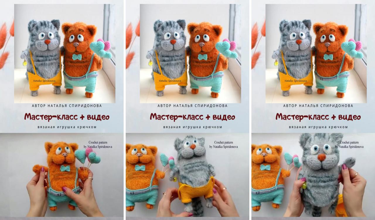 Video master class on knitting a cat, amigurumi, description of the toy, knitting pattern, gray fat cat; diy crochet toys